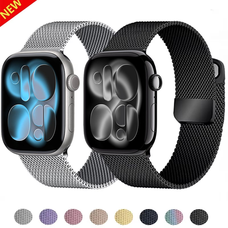 Milanese Loop Magnetic - Correa de lazo milanesa para Apple