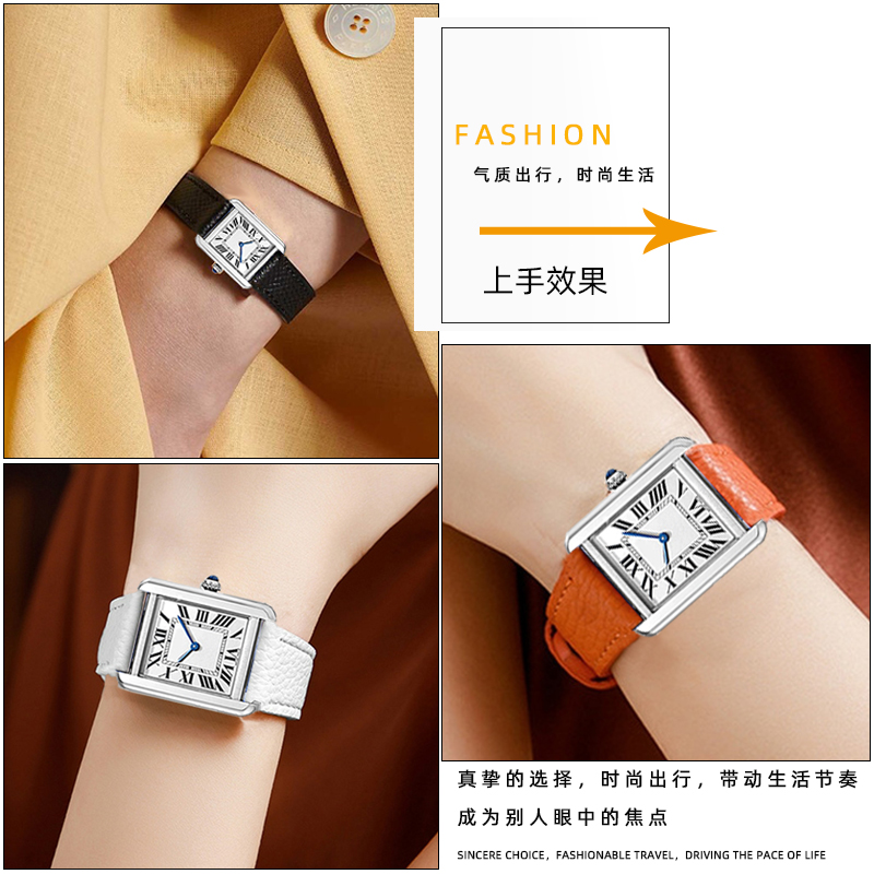 Correa de reloj para hombre y  - Cartier Watch Tank reseña y precio