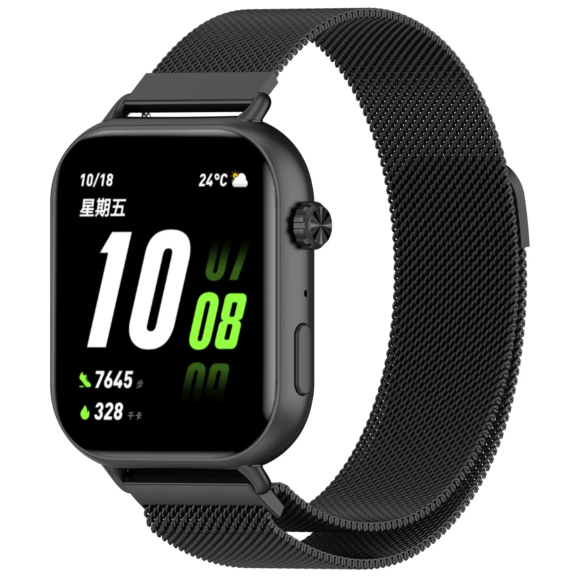Correa milanesa magnética de M - Milanese Loop Magnetic reseña y precio
